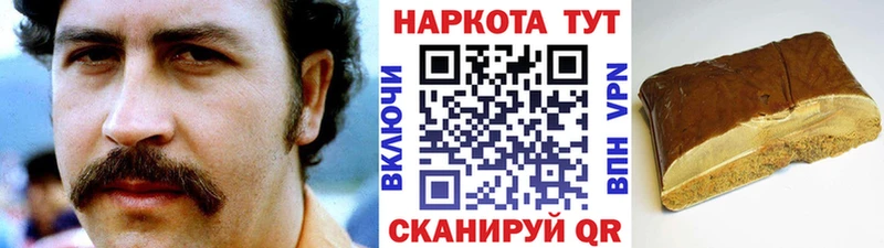 Где купить наркотики Озёры МАРИХУАНА А ПВП ГАШ Меф