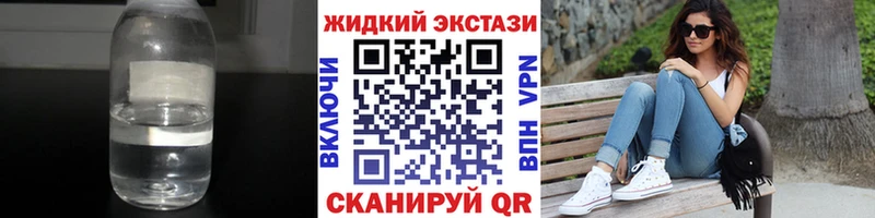 Бутират BDO 33%  Озёры 
