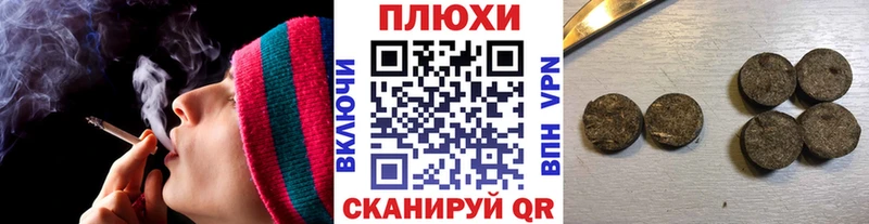 ссылка на мегу ТОР  купить наркоту  Озёры  Гашиш хэш 