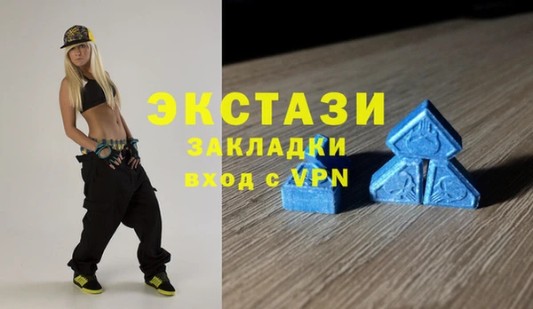 прущие крисы Нязепетровск