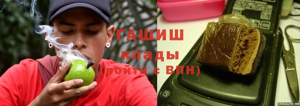 прущая мука Няндома