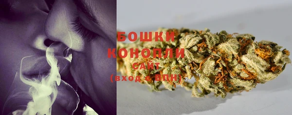 MESCALINE Новокубанск