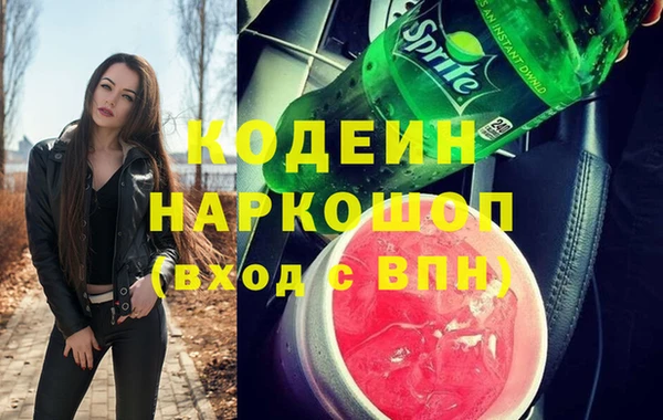 прущая мука Няндома