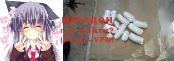прущая мука Няндома