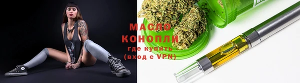 прущие крисы Нязепетровск