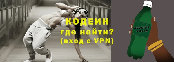 прущие крисы Нязепетровск