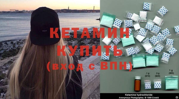 прущая мука Няндома