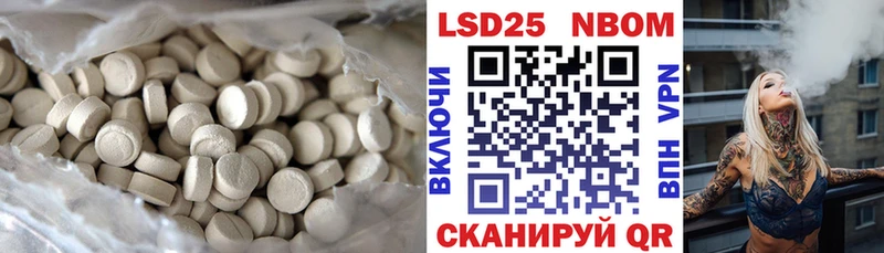 купить наркотики сайты  Озёры  ЛСД экстази кислота 