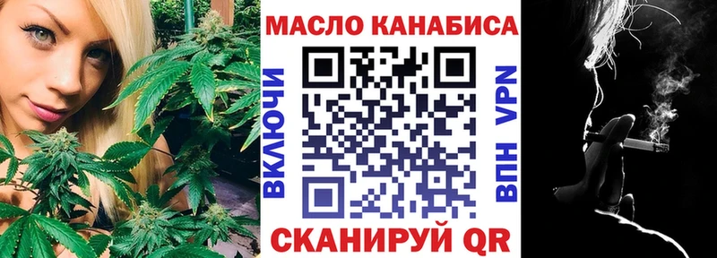 цена   Озёры  Дистиллят ТГК Wax 